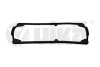 Прокладка клапанної кришки 1,0L VW Polo (96-99)/Seat Ibiza (96-02) Vika 11030147701 (фото 1)