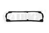 Прокладка клапанної кришки 1,0L VW Polo (96-99)/Seat Ibiza (96-02) Vika 11030147701 (фото 1)