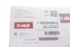 Прокладка головки металическая 1,2L Skoda Fabia (03-08),Rapid(12-)/VW Polo (01-09,09-) Vika 11030153001 (фото 2)