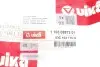 Зворотній клапан Skoda Octavia (09-)/VW Golf (07-),Jetta (06-),Passat (11-),Tiguan (08-)/Seat Leon (06-10),Toledo (05-09,13-) Vika 11030887201 (фото 2)