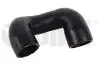 Патрубок охолодження BMW 1, 3, 5, 6, 7, X1, X3, X5, Z4 (01-16) Vika 11044901 (фото 1)