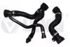 Патрубок охлаждения BMW 5 E60, E61/6 E63, E64 (01-10) Vika 11045501 (фото 1)