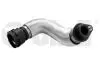 Патрубок охолодження BMW 1 E81, E82,E87, E88 /3 E90, E91, E92, E93/5 E60 /X1 E84 /Z4 E85 (02-15) Vika 11046201 (фото 1)