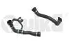 Патрубок охолодження BMW 5 E60, E61 (01-10) Vika 11047001 (фото 1)