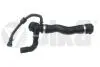 Патрубок охолодження BMW 5 F07, F10, F11/6 F06, F12, F13 /7 F01 (08-18) Vika 11050201 (фото 1)