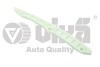 Планка заспокоювача ланцюга VW Passat (08-12)/Audi A3 (04-08)/Seat Leon (06-10),Toledo (05-09) Vika 11090957201 (фото 1)