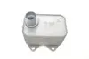 Радиатор масла Skoda Octavia (04-08,09-)/VW Golf (07-),Jetta (06-),Passat (09-),Sharan (11-),Tiguan (08-),T5 (12-) Vika 11170597901 (фото 3)