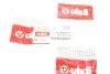 Крышка термостата VW LT (97-07),T4 (91-04)/Audi 100 (91-94),A6 (95-97) (11210097 Vika 11210097001 (фото 2)