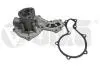Водяний насос VW Golf (81-02),Passat (92-97),Polo (96-02),Sharan (96-00),T4 (91-04)/Audi 100 (91-94),A6 (95-97),80 (79-96) Vika 11210102201 (фото 1)