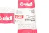 Патрубок системи охолодження VW Golf III/Caddy/Passat/Vento 1.6/1.8i 88-99 Vika 11210112401 (фото 2)