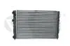 Радіатор VW Golf (92-99) Vika 11210125901 (фото 1)