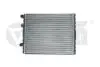 Радиатор VW Polo (94-99,99-01), Lupo (98-05)/Seat AROSA (97-04) Vika 11210126001 (фото 1)