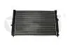 Радиатор Skoda Superb (02-08)/VW Passat (97-05)/Audi A4 (95-01),A6 (98-01) Vika 11210128601 (фото 1)