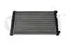 Радіатор Skoda Superb (02-08)/VW Passat (97-05)/Audi A4 (95-01),A6 (98-05) Vika 11210128701 (фото 1)