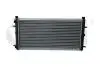 Радиатор (МКПП) VW T4 (91-04) Vika 11210137101 (фото 1)