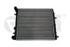 Радиатор Skoda Fabia (00-10)/VW Polo (02-10)/Seat Cordoba (06-09),Ibiza (06-10) Vika 11210139001 (фото 1)