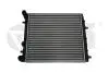 Радиатор Skoda Fabia (00-10)/VW Polo (02-10)/Seat Cordoba (06-09),Ibiza (06-10) Vika 11210139001 (фото 1)