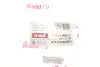 Кронштейн радиатора верхний Skoda Fabia (00-08)/VW Polo (02-10)/Seat Cordoba (03-09),Ibiza (02-10) Vika 11210259801 (фото 3)