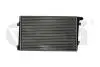 Радіатор Skoda Octavia (04-13)/VW Golf (06-09),Jetta (06-10),Passat (06-11)/Audi A3 (04-13)/Seat Leon (06-10),Toledo (05-09) Vika 11210767101 (фото 1)