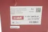 Корпус термостата 83град/87град Skoda Fabia (07-10),Rapid (13-)/VW Jetta (11-14),Polo (05-15) Vika 11211081501 (фото 4)