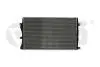 Радіатор Skoda Octavia (013-13)/VW Golf (03-08,08-12,11-),Touran (03-10),T5/Audi A3 (03-12),TT (08-14) Vika 11211425301 (фото 1)