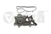 Насос водяной Skoda Octavia (13-)/VW Golf (13-),Jetta (11-),Polo (13-14)/Audi A3 (13-)/Seat Leon (13-) Vika 11211504301 (фото 1)