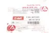 Кришка термостату Skoda Superb (02-08)/VW Passat (97-05)/Audi A4 (99-08),A6 (98-05) Vika 11211571301 (фото 5)