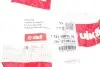 Трубка системи охолодження Skoda Octavia (04-10)/VW Golf (03-08),Passat (05-10) Vika 11211801501 (фото 2)