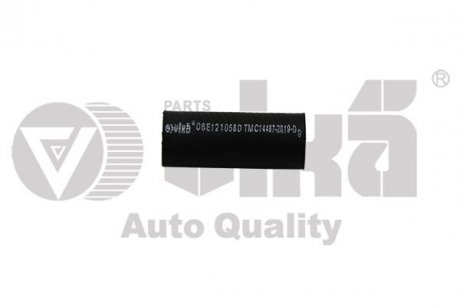 Патрубок охлаждающей жидкости VW Touareg (11-18)/Audi A4 (05-12),A6 (05-11),A8 04-13,Q5 (09-12),Q7 (10-15) Vika 11211820401 (фото 1)