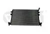 Радиатор Skoda Karog (18-),Kodiaq (17-),Octavia (13-17,18-)/VW Golf (13-17),17-,Passat (15-),Tiguan (16-) Vika 11211829801 (фото 1)