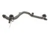 Патрубок системы охлаждения пластиковый VW Touareg (10-)/Audi A4 (08-15),Q7 Vika 11211850401 (фото 3)