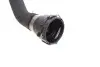 Патрубок системи охолоджування Audi A4 (07-15),A5 (07-17) Vika 11211853001 (фото 3)