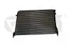 Радіатор Skoda Octavia (13-17,18-)/VW Golf (13-17),Jetta 20-/Seat Leon (13-16,17-) Vika 11211858201 (фото 1)