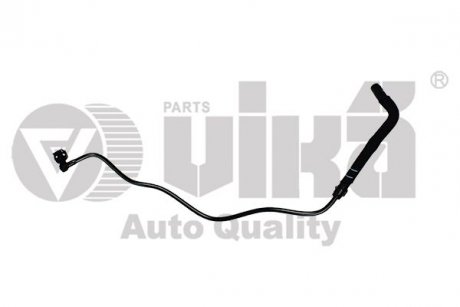 Трубопровід системи охолодження задній Audi Q5 (13-17) Vika 11211866301