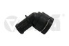 Патрубок Skoda Octavia (13-)/VW Golf (13-),Jetta (15-),Passat (15-)/Audi A3 (13-)/Seat Leon (13-) Vika 11221561701 (фото 1)