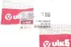 Клапан PCV картерных газов VW Golf (87-92),Jetta (87-92),LT (83-96),Passat (88-91),T4 (91-04) Vika 11291784501 (фото 3)