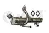Радиатор системы EGR Audi A4 (08-12),A6 (09-11),Q5 (09-12)/Seat Exeo (09-14) Vika 11317715001 (фото 1)