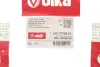 Патрубок интеркуллера Audi A4 (01-,04-,06-) Vika 11451776901 (фото 2)