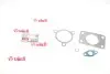 Комплект прокладок турбины VW Passat (03-05)/Audi A6 (00-05),A8 (00-02) 2,5D mot.AKE,BAU,BDH Vika 11451790801 (фото 2)