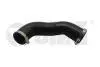 Патрубок интеркуллера VW Polo 1,6D (09-)/Seat Ibiza (10-) Vika 11451795701 (фото 1)