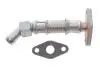 Патрубок інтеркулера Skoda Fabia (00-10),Octavia (97-13),Superb (08-13)/VW Golf (98-09),Jetta (06-10),Passat (06-11),T5 (03-10) Vika 11451810001 (фото 1)