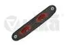 Опора глушника Skoda Octavia (04-08,09-)/VW Golf (04-),Jetta (06-),Passat (08-),Sharan (11-),Tiguan (08-)/Audi A3 (04-) Vika 12530763301 (фото 1)