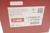 Кришка термостату 105? BMW Clubman (07-14) Vika 13750000101 (фото 5)