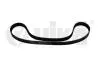 Ремень поликлиновой 6PK1050 Skoda Octavia (04-08,09-)/VW Jetta (06-11),Passat (06-11)/Seat Leon (06-10),Toledo (05-09) Vika 19030600001 (фото 1)