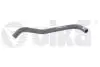 Патрубок охлаждения BMW 5 E60, E61/6 E63, E64 (01-10) Vika 19714701 (фото 1)