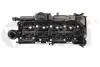 Кришка ГБЦ BMW 1, 2, 3, 4, 5, 7, X3, X4, X5 (11-21) Vika 19717001 (фото 1)