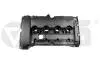 Крышка ГБЦ MINI R56, R57 /Clubman R55 /Coupe R58 /Roadster R59 (06-15) (Vika 19717701 (фото 1)