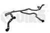 Патрубок охолодження BMW 1 E82,E88/3 E90, E91, E92, E93 /X1 E84 (04-15) Vika 19782501 (фото 1)