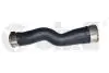 Патрубок інтеркулера rubber original connector Vika 19840701 (фото 1)
