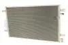 Радіатор кондиціонера Audi A6 (04-11) Vika 22600006801 (фото 1)